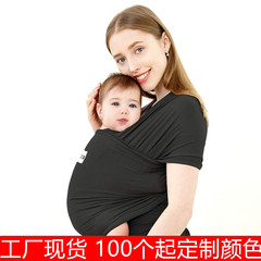 クロスボーダー工场新生児赤ちゃんのバックタオル多机能赤ちゃん子供授乳赤ちゃんのバックタオル子育て长いバックタオル