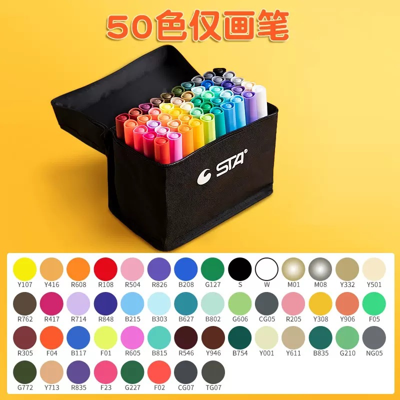 STA marcador de pintura acrílica 12/24/36 color pluma de tela DIY graffiti pluma niños pintado a mano diseño color