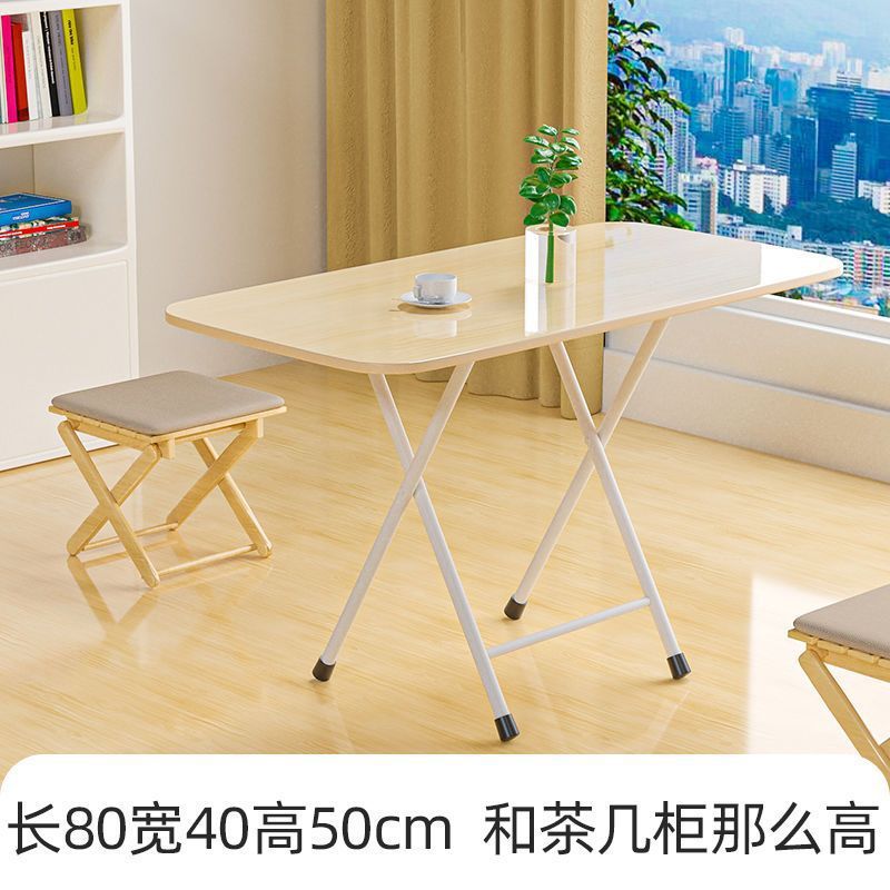 ダイニングテーブル折りたたみテーブル家庭用小さなダイニングテーブルポータブルシンプルな小さなテーブル屋外学習ストールテーブル長方形ストール|undefined