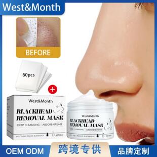 West & Month removes blackheads and tears nasal membrane with 60 sheets of paper to remove blackheads and tear nasal membrane to remove acne and clean pores