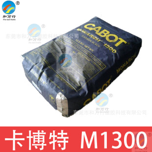 ����������M1300̿��