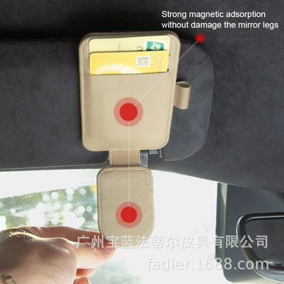 Clip, Multifunctional Accessory, Stylish — Car Glasses Clip/Bill Clip