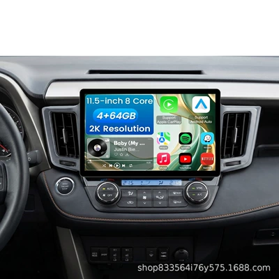 Music Carplay & – DVD Navigation