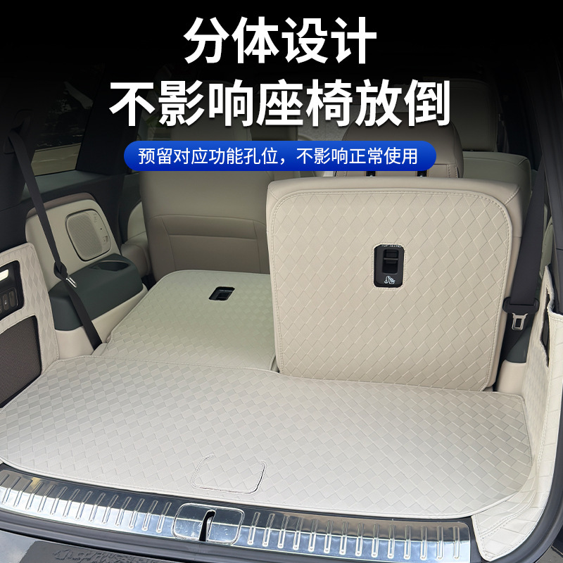 Suitable for 26 Models of the Ideal L9, Full Surround Leather Trunk Mat, Backrest Mat, Car Interior Accessories, Modification Parts