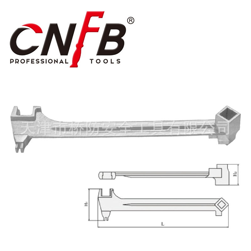 桥防/CNFB无磁 耐腐蚀 不锈钢多用开桶扳手T88129