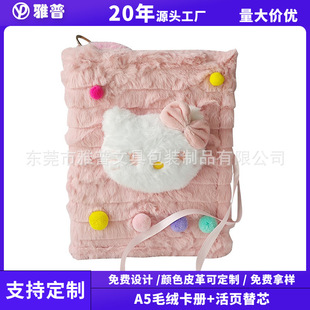 ��ͨë�q���Զ��� ׷��С�������ռ{a5ins�LԴ�^�S�ҁ�D��������