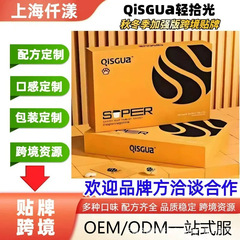 ISGは光を軽く拾って小さい燃える砲のキャンデーの杯の仟は3d燃えるパスワードのセットの箱の微商の同金にあふれます。