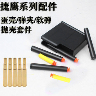 ϵ��AWM���MSR����M24ܛ���������Aԭ�S�׼���˨β픏���