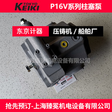 �|��Ӌ��P21VMR-10-CMC-20-S121B-J�����ú��ϴ����O�䳣��