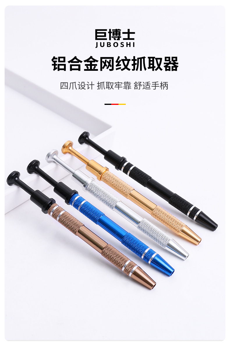 详情页_01.jpg?x-oss-process=image/format,png