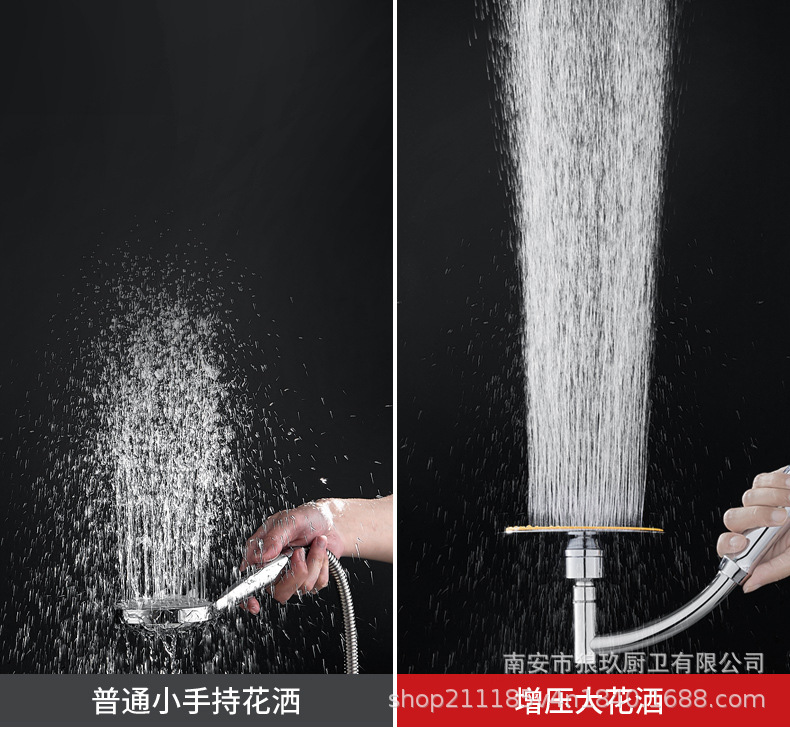 Factory direct supply of 6-inch shower heads. Wholesale of thin pressure-increasing handheld overhead universal head shower head sets undefined
