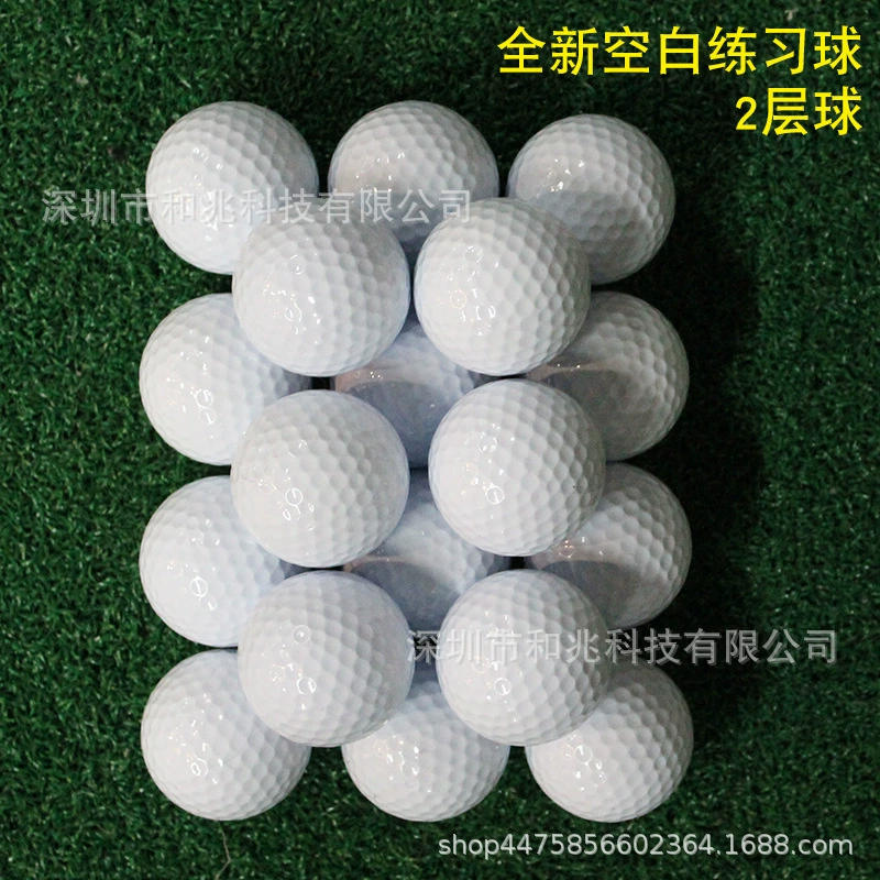 В наличии трансграничный двухслойный мяч для практики гольфа новый пустой двухслойный диапазон для практики с мячом на супер большие расстояния для печати логотипа