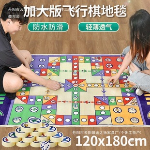 ��̺ʽ�w���僺ͯ6��12�q��̖�p��2��1�Ӻ��Α������Љ|3-6�q���