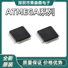 ATMEGA8515-16AUȫԭb ATMEGA8515L-8AU оƬIC  bQFP44