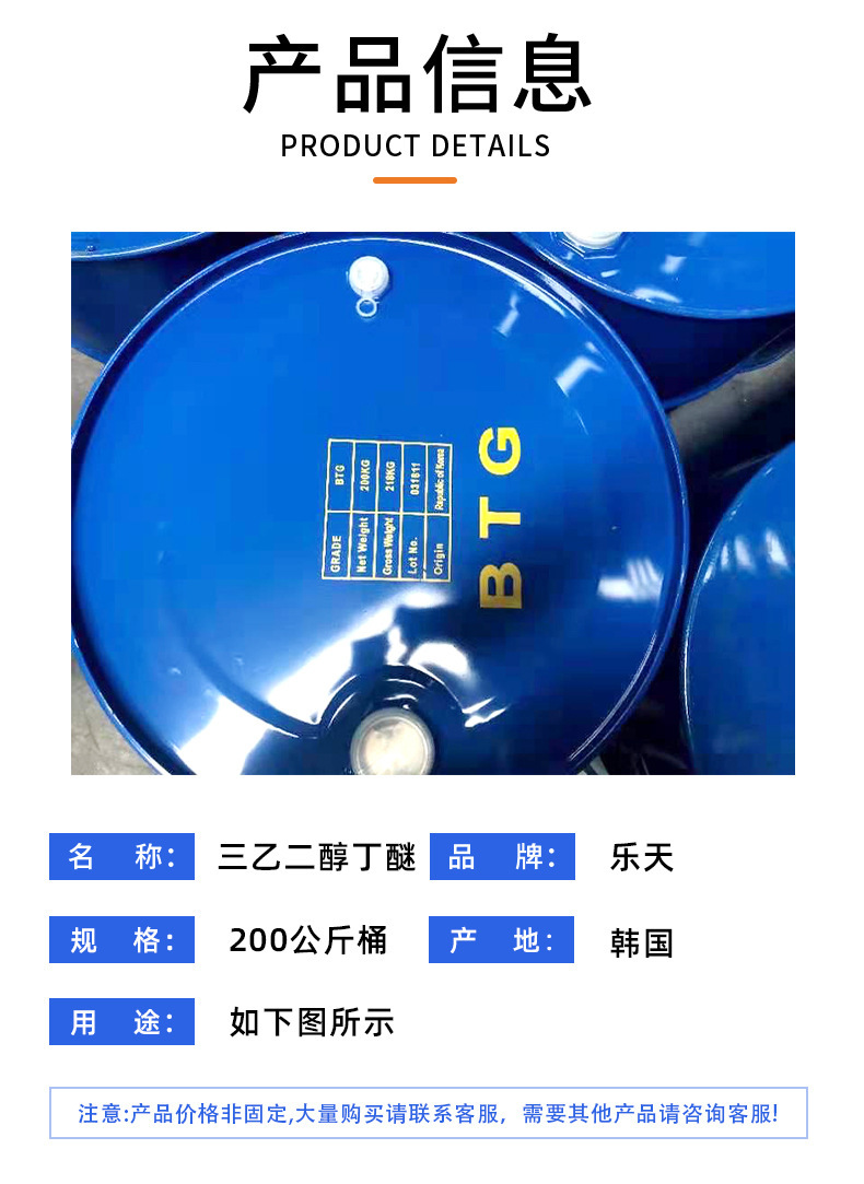 O1CN01nCcq3C1FNb0XahcoP_!!3972