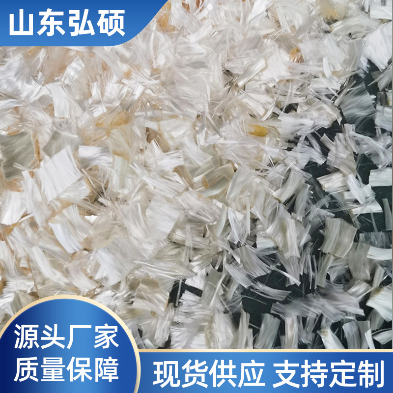 Polyvinyl Alcohol Fiber (Pva) Fiber, High-Strength, High-Modulus Construction Concrete, Earthquake-Resistant and Crack-Resistant Polyvinyl Alcohol Fiber Polyvinyl Alcohol Fiber (Pva) Fiber, High-Strength, High-Modulus Construction Concrete, Earthquake-Resistant and Crack-Resistant Polyvinyl Alcohol Fiber
