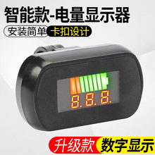 늄�܇���������@ʾ����݆��݆܇48v60v72v������b늉���