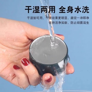 Popular Cross-Border Double-Sided Nano Two-In-One Hair Removal and Foot Polishing Device, Manual, Compact, Beautiful and Easy to Carry Beauty Instrument