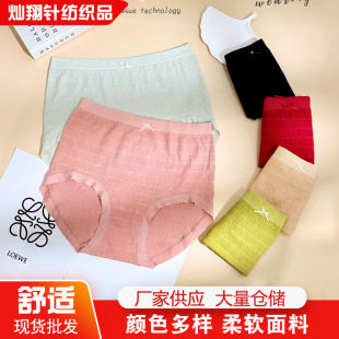 ��ū����2509#��Ʒ�|�����3D���w�M���o�pѝ �ӷʼӴ�a���d��ѝ
