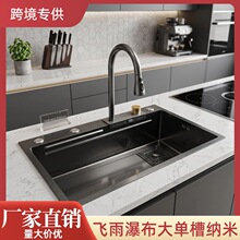 �羳�w���ٲ�ˮ�ۏN��ϴ�����β�304���P�ϴ��ۼ���ϴ�˳�