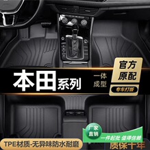 �m�ñ����/��/ʮ/ʮһ��˼��ʮ/ʮһ�����wCRV����TPE��܇�_�|