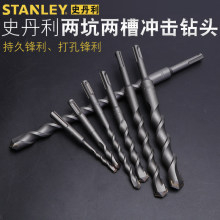 ʷ�����A���ɿӃɲ���N��^4-25mm����������^������荛_����^