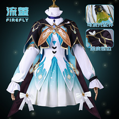 北水商業フローファイアコス服崩壊スターサクション鉄道アイリスファミリーフローファイアコスプレゲームコスプレ服