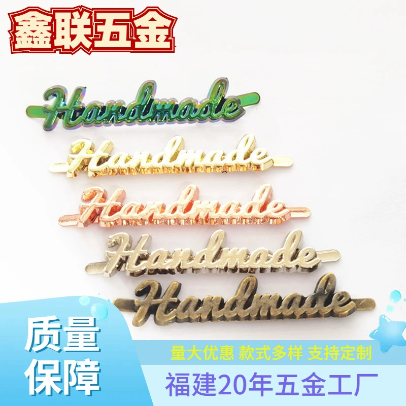 Заводская трансграничная handmade металлическая этикетка DIY металлическая вкладка handmade английская вывеска спот