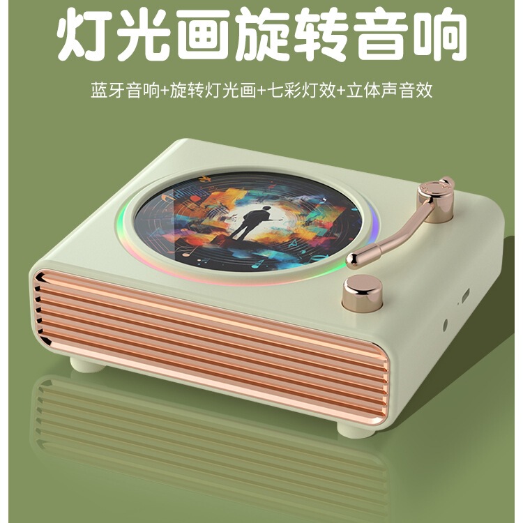 女の子や親友への誕生日プレゼント、実用的な高級Bluetoothスピーカー、ニッチな男の子、高校生、中学生への新年の贈り物。|undefined