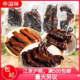 ��������֭�u�u����5��С���b��ζ�������e�������ʳ�u�����l