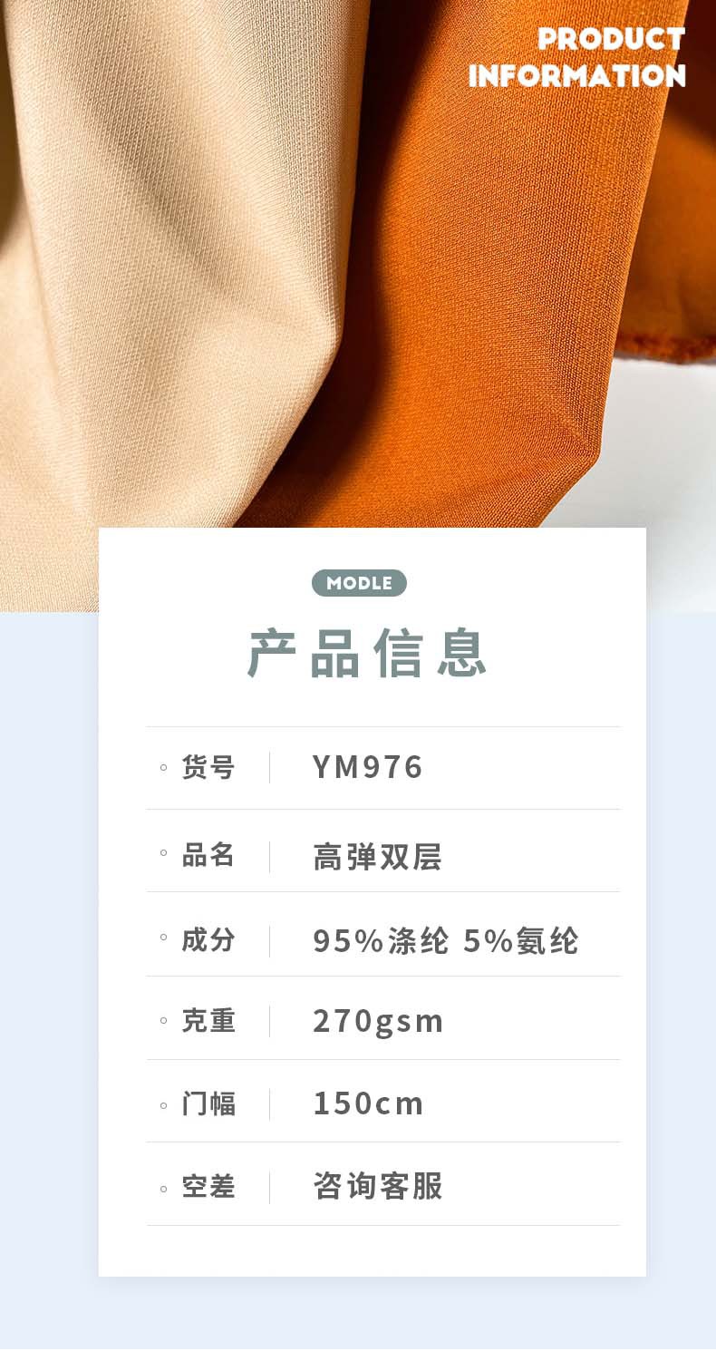 O1CN01KX3fh12GztzenaWVE_!!2215422269087-0-cib.jpg?__r__=1712375111424