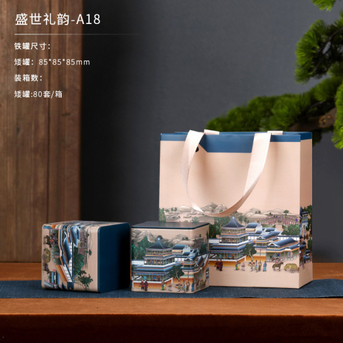 Tea packaging green tea red tea Tie Guan Yin square empty can set tin packaging box tea can iron can wholesale 