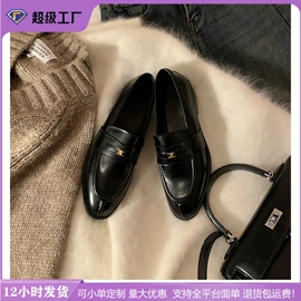 女式时装单鞋;女式皮靴;平底拖鞋