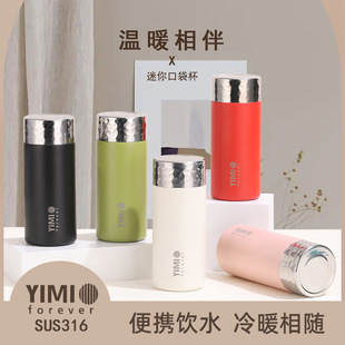 316���P����㱣�ر���Ů�W�����ֵ�ڴ�����y���s���ȱ��YƷ��