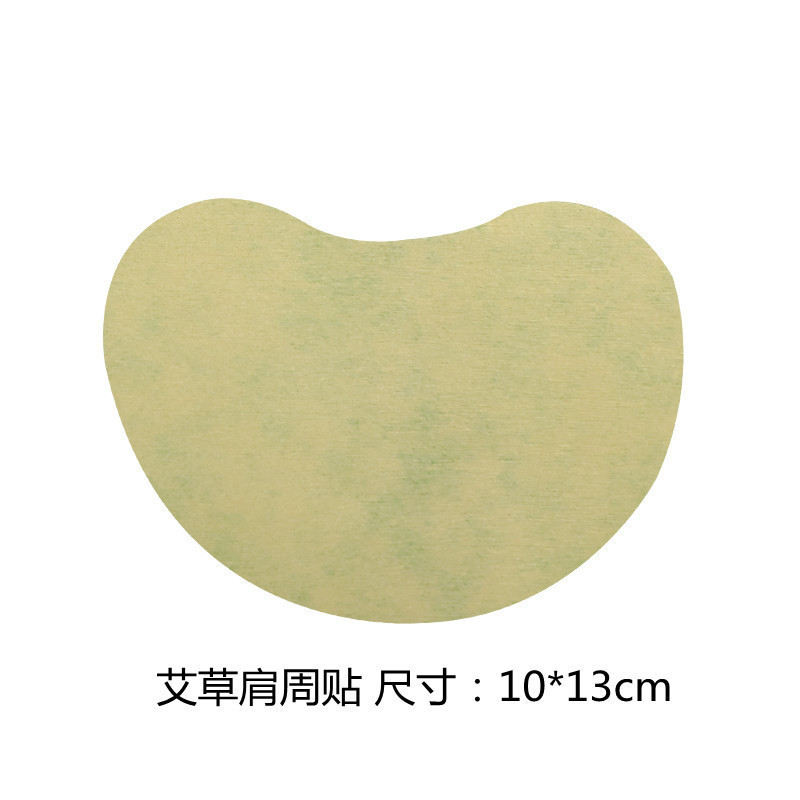 Полынь вокруг плеча наклейки 10*13