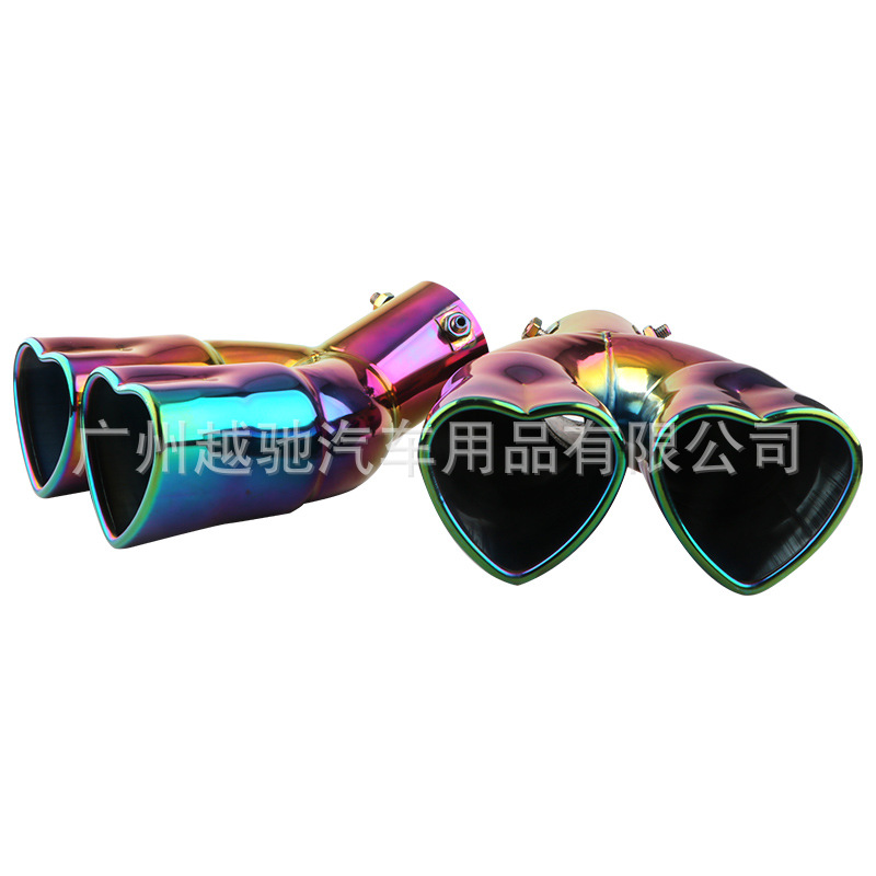 Garganta trasera de doble fila en forma de corazón de automóvil, garganta trasera de automóvil de color, tubo de escape azul tostado de amor de acero inoxidable, silenciador