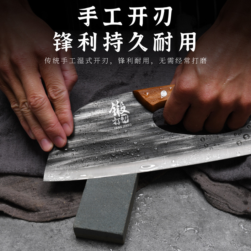 Fabricante nuevo cuchillo de cocina doméstico chino ahorro de mano de obra cuchillo de corte de carne de cocina de acero inoxidable afilado cuchillo de fideos de cocina mayorista