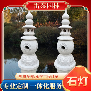 ��̶ӡ��ʯ�������¹�ʯ��Сʯ���m���쉯ʯ���\���^ʯ��ʯ����