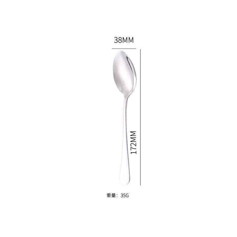1010光柄食器ステンレススプーンコーヒースプーンフルーツフォークホテル用品ラウンドスプーンステーキナイフフォーク子供スプーン|undefined