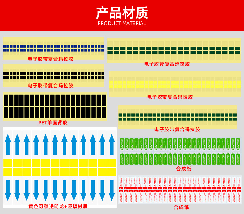 详情页_04.jpg
