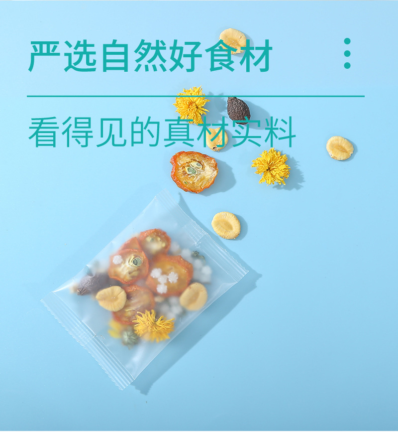 Pang Da Hai & Luo Han Guo Herbal Tea — Chrysanthemum, Honeysuckle & Kumquat Cold-Brew Blend in use