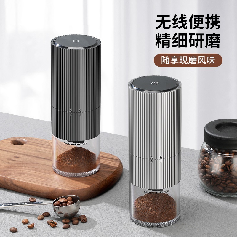 Coffee machine portable grinder coffee grinder portable coffee machine visual grinder new rechargeable grinder