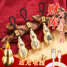 ������J�c����һ����ȼ������C��늷��L�c����܇耳׿�С���