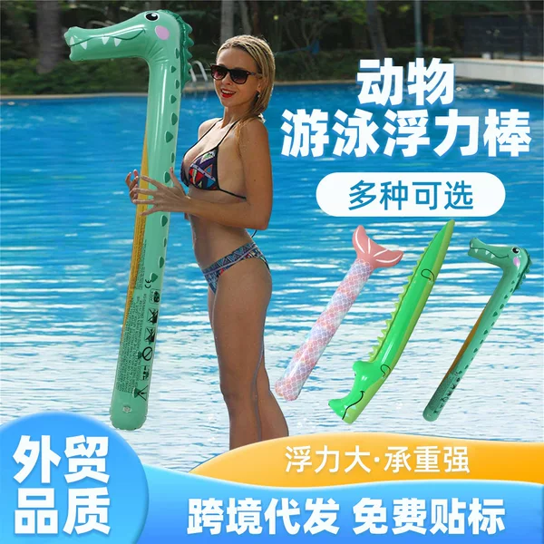 Cross-Border Adult Swimming Buoyancy Sticks, Inflatable Animal Floating Swimming Sticks, Swimming Auxiliary Tools