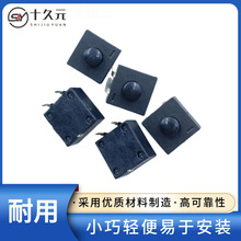 SC-21B轻触开关强按钮按键开关12*12照明手电筒头灯台灯电源配件