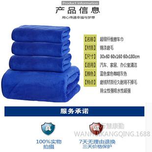 �坍���w�Sϴ܇ë��������ˮ��܇��������ë��̖��܇����Ĩ��