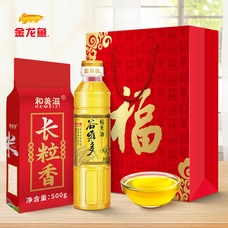 金龍魚大豆油米礼箱食用油400ml盤錦米500gお土産福祉贈答家庭|undefined