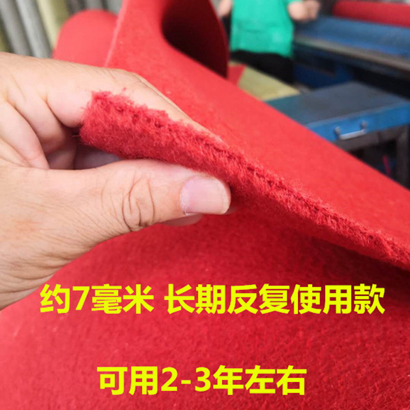 Boda bienvenida alfombra roja sala de conferencias al aire libre alfombra decorativa desechable banquete escaleras balcón pasillo alfombra antideslizante