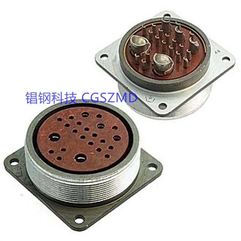 4829  ղͷ  4829  Բ