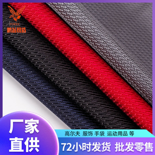 ���l1680Dţ������б�yPU����Ь�ı������U�俹˺����]���ϲ�